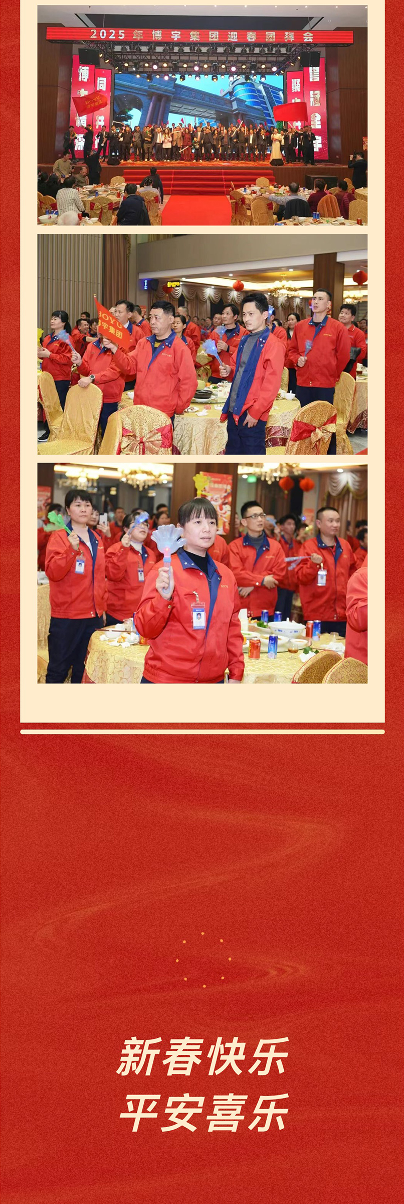 IMG_16276666_20.png